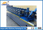 PLC Control Steel Door Frame Machinery 32Mpa Yield Strength 7.5kW Main Motor Power